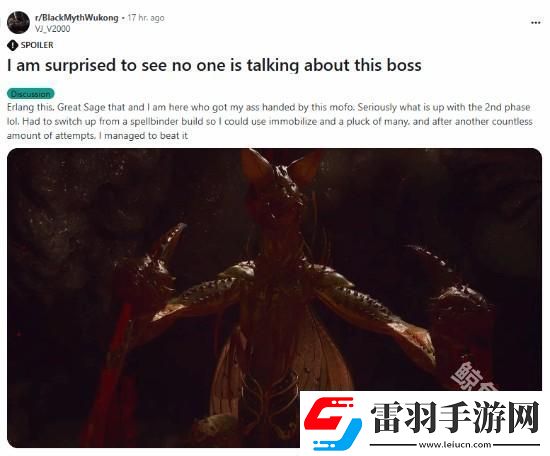 玩家稱黑神話碧臂螂沒存在感