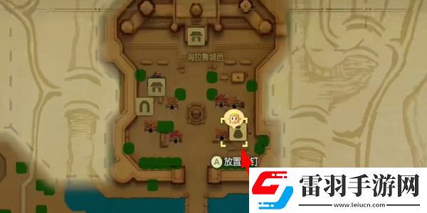 塞爾達(dá)傳說(shuō)智慧的再現(xiàn)石頭腳環(huán)怎么獲得