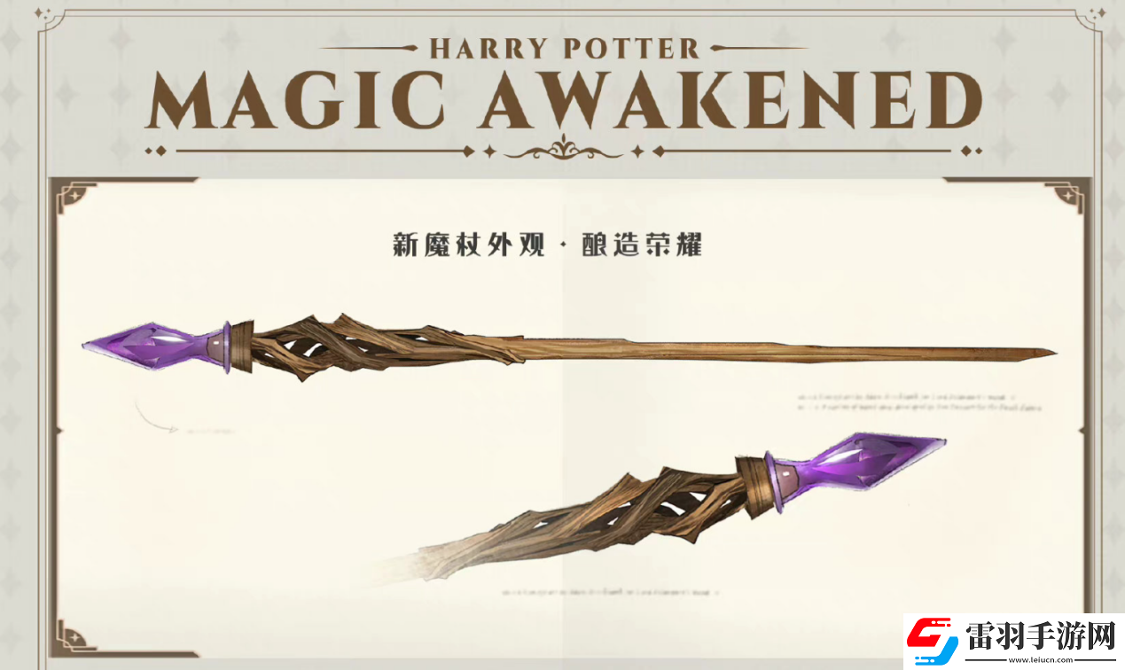 相聚破曉時刻