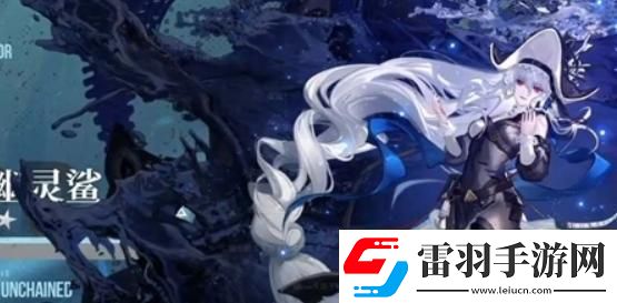 明日方舟5.5周年兌換哪個角色