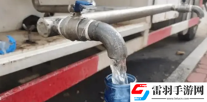 物業(yè)回應欠68萬水費致小區(qū)停水