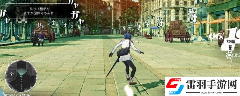 暗喻幻想武器錯(cuò)過了怎么辦