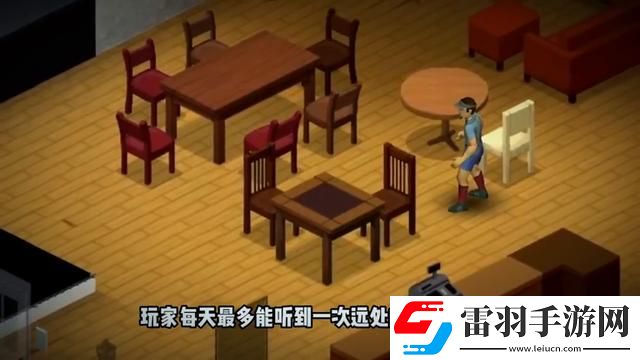 僵尸毀滅工程電臺(tái)頻道頻率
