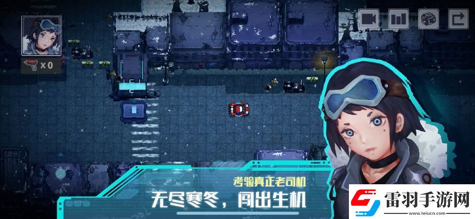 支持跨平**機的游戲推薦移植聯(lián)機游戲