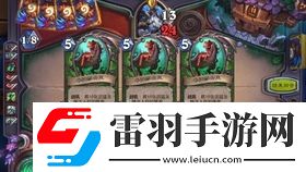 爐石傳說(shuō)30.4.3更新公告