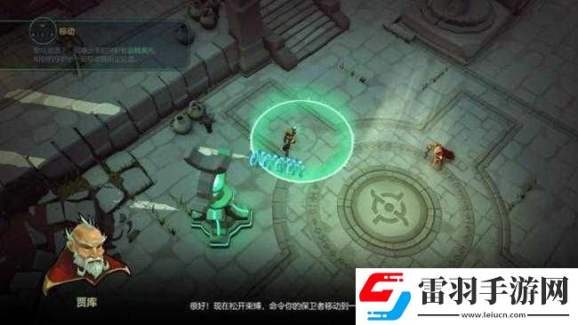 靈能主宰全關(guān)卡通關(guān)攻略及全石板收集詳細流程指南