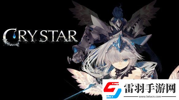 慟哭之星發(fā)售6周年紀念賀圖公布