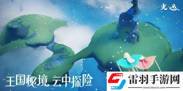 光遇2.10復刻先祖是誰