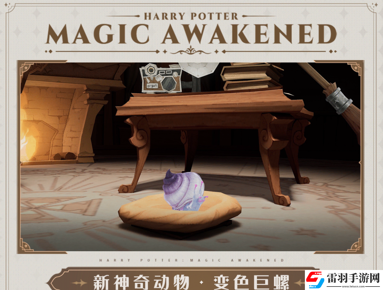 相聚破曉時刻