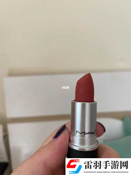 MAC923