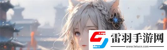 美人收集系統(tǒng)海棠初一
