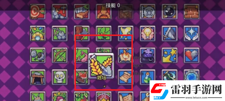 浮島冒險怎么自動播種自動播種方法
