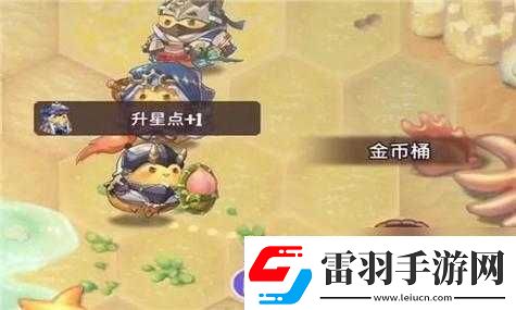 咔嘰探險隊反傷螃蟹通關(guān)攻略咔嘰探險隊反傷螃蟹打法秘籍咔嘰探險隊反傷螃蟹作戰(zhàn)指南