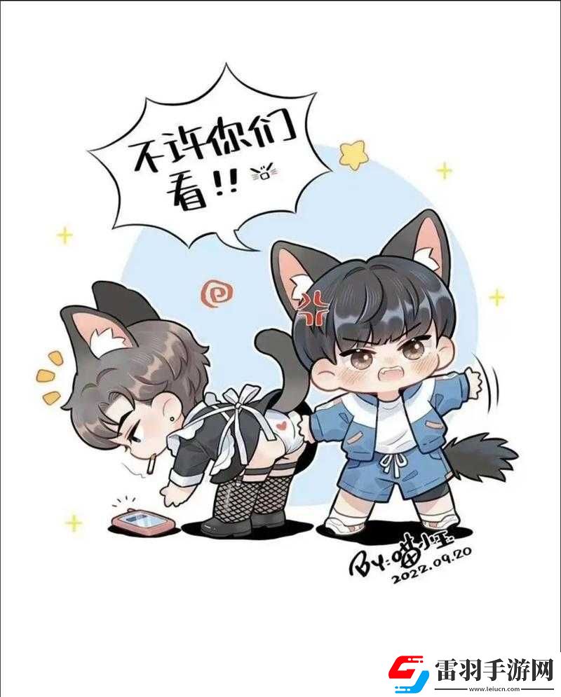 簡(jiǎn)隋英玩自己被發(fā)現(xiàn)了
