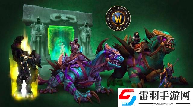 走進魔獸世界懷舊服