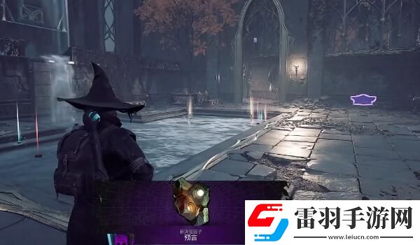 遺跡2真皇dlc預(yù)言怎么獲得