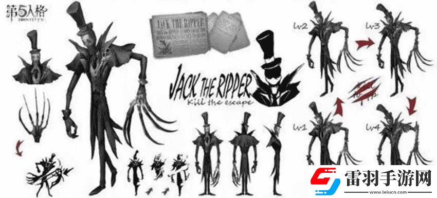 第五人格乞丐獨(dú)特技能全方位深度解析
