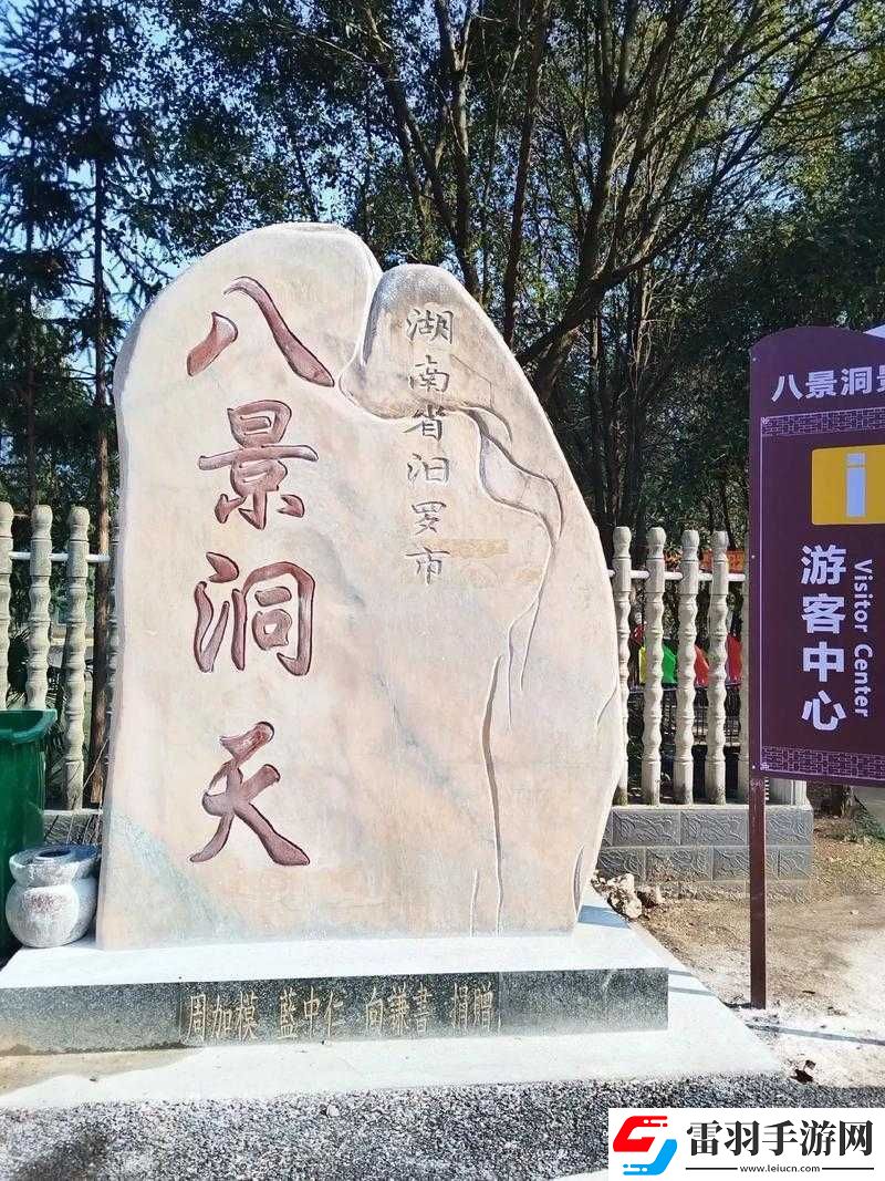 找個(gè)處開(kāi)個(gè)包