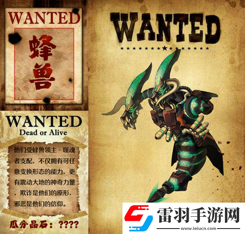 決戰(zhàn)預(yù)約開(kāi)啟