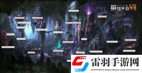 魔法門(mén)之英雄無(wú)敵7地牢城鎮(zhèn)細(xì)節(jié)首曝光