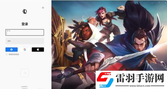 云頂之弈S6賽季什么時候更新國服S6賽季上線時間