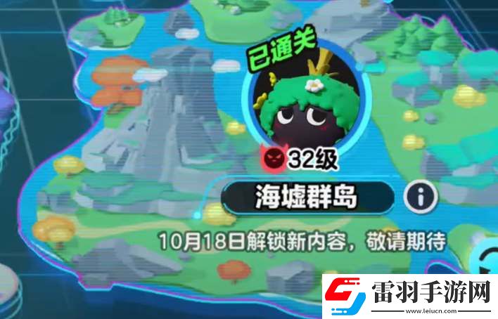 蛋仔派對(duì)美螺螈螈刷新點(diǎn)在哪