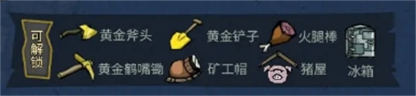 饑?yán)Щ囊盁捊鹨嬷谱髋浞郊白饔?></p>            </div>
            <div   class=