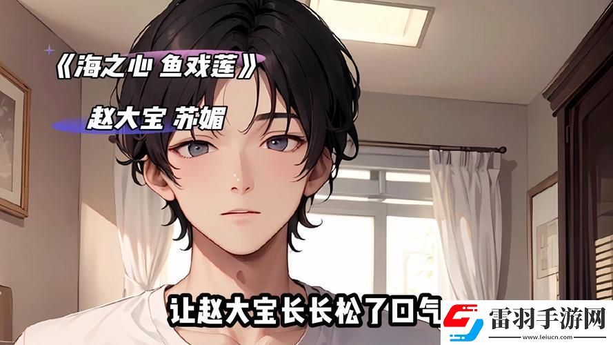 科技江湖