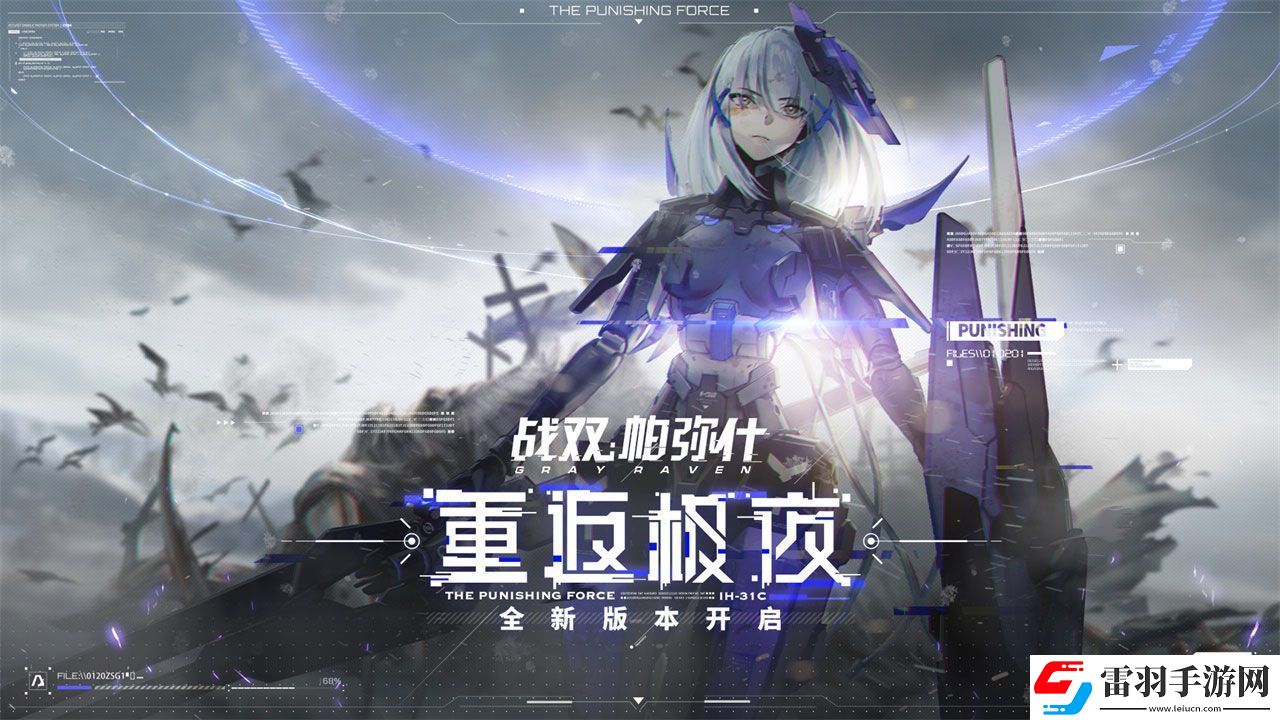 多人競(jìng)技類游戲不用登錄的推薦