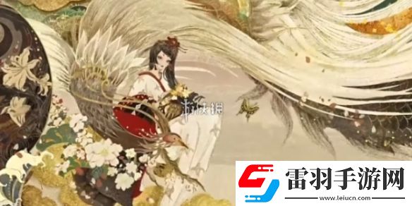 陰陽(yáng)師八百比丘尼丹筆翎華什么時(shí)候上線