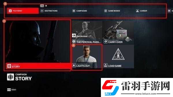 殺手
