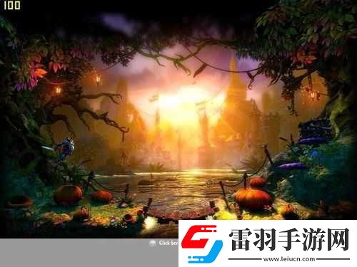 奇幻冒險之旅