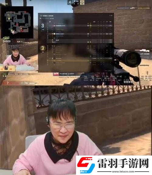 暴躁老阿姨