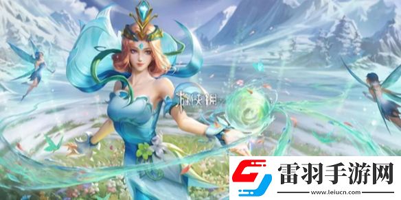 王者榮耀周年慶皮膚返場(chǎng)投票什么時(shí)候開(kāi)始
