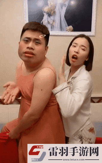 白天做兄弟