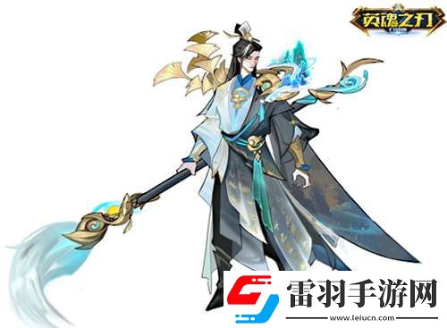 墨舞筆飛英魂之刃口袋版判官鐘馗國風(fēng)皮膚上新