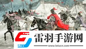 解析秦時(shí)明月漢時(shí)關(guān)中漢時(shí)關(guān)的深層含義