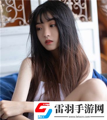 已滿十八歲從此進(jìn)入戴好耳機(jī)的