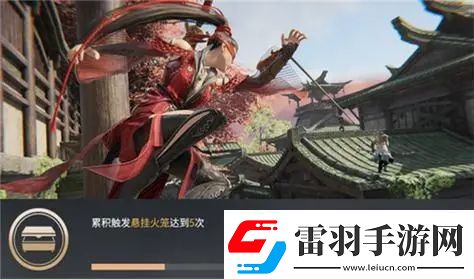 永劫無(wú)間生成的精彩鏡頭在哪永劫無(wú)間高光時(shí)刻保存在哪
