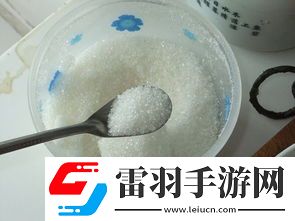 加三勺糖的具體分量與作用