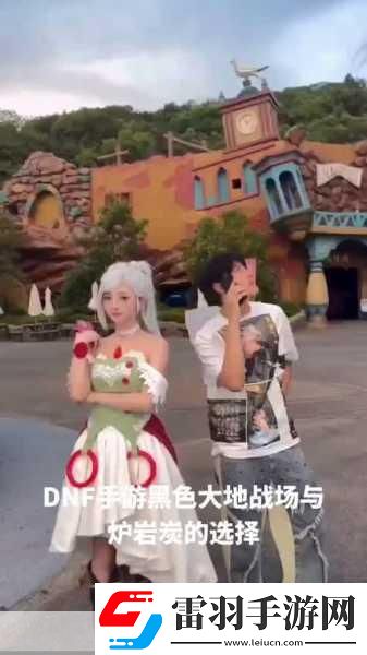 奇幻冒險之旅