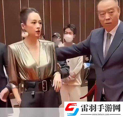 螞蟻莊園核磁共振