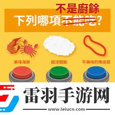 蟹卡回收服務(wù)詳解