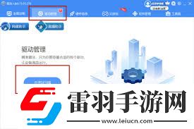 快速指南