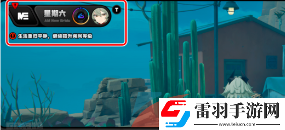 絕區(qū)零少女神明的七日箱庭成就怎么解鎖