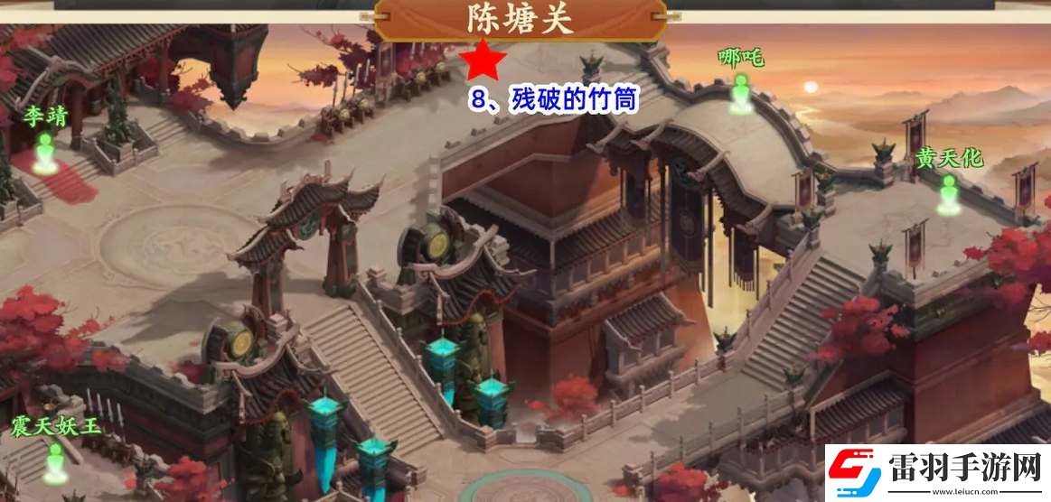 封神幻想世界奇遇任務(wù)攻略匯總
