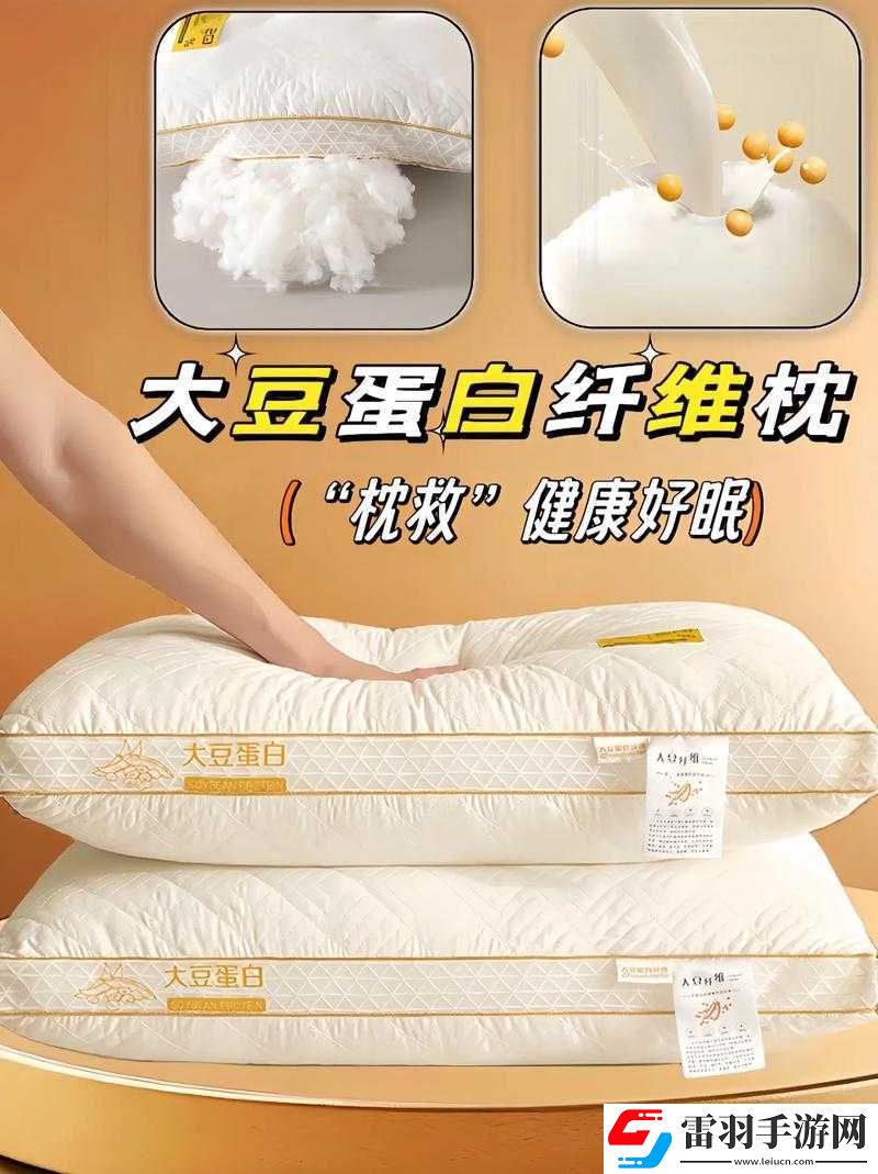 姐妹間見過的最大尺寸是多少厘米趣談