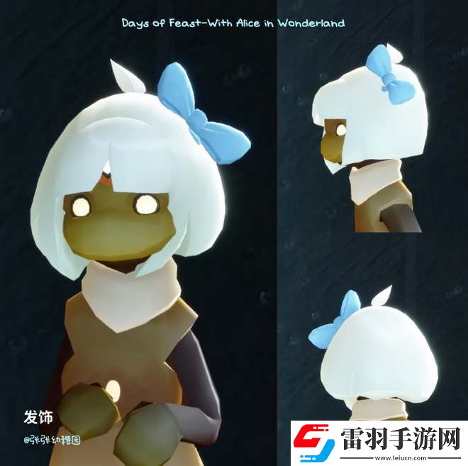 光遇愛麗絲聯(lián)動(dòng)新增物品有哪些