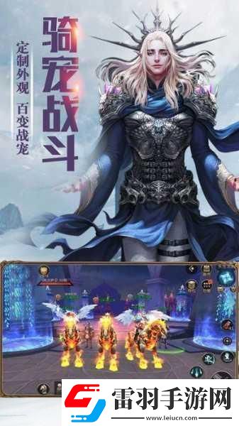 賞金獵人