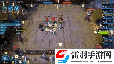 戰(zhàn)爭(zhēng)藝術(shù)赤潮